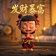 中远海运公众号